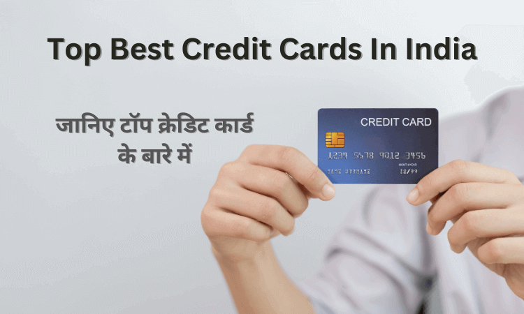 Top Best Credit Cards In India in Hindi
