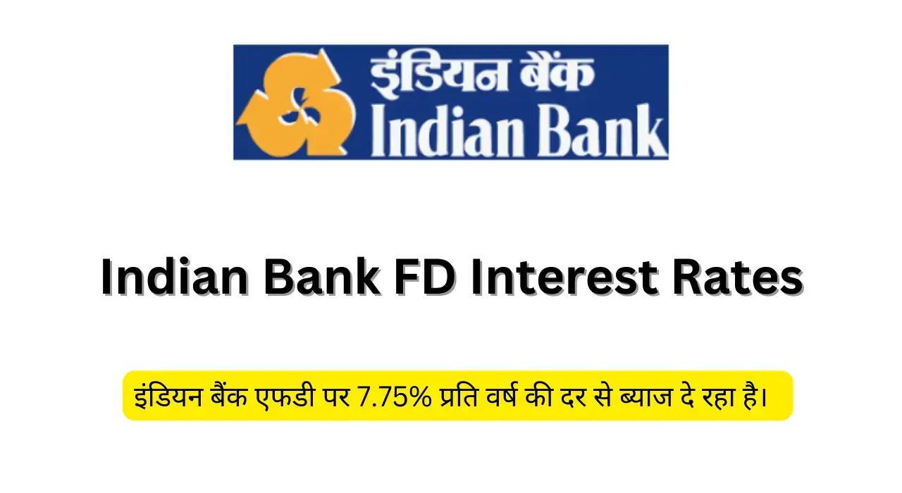 Indian Bank FD Rates In Hindi