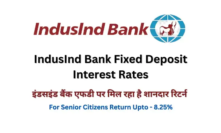 indusind bank fd rates in hindi