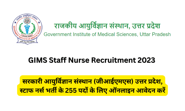 GIMS Staff Nurse Recruitment 2023 Hindi