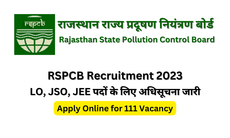 Rajasthan LO JSO JEE RSPCB Recruitment 2023 Hindi