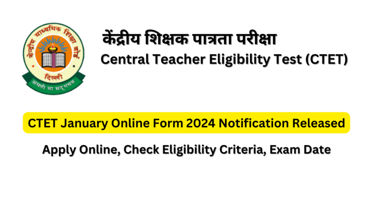 CTET Online Form 2024 Hindi