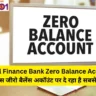 AU Small Finance Bank Zero Balance Account