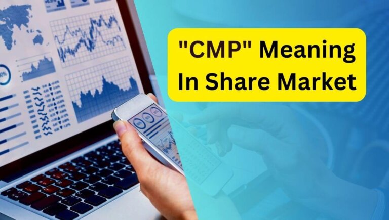 CMP Meaning In Share Market in Hindi