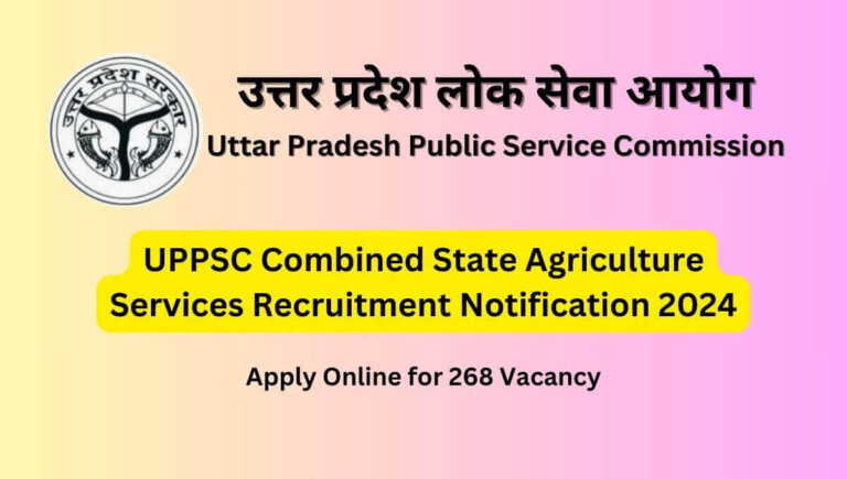 uppsc agriculture services 2024 Hindi