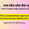 uppsc agriculture services 2024 Hindi