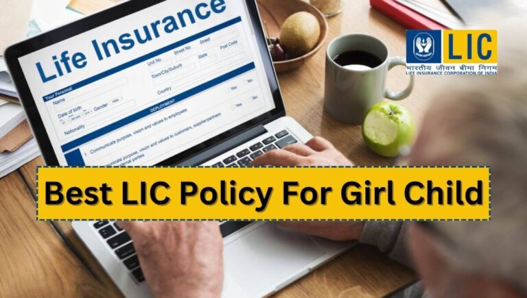 best lic policy for girl child